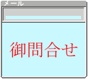[̂⍇킹
